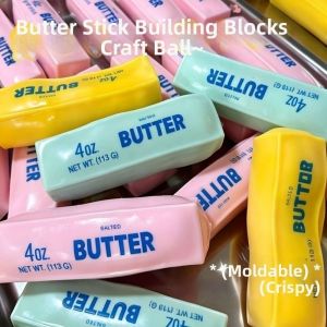KAWAIIR Crunchy Butter Stick Squeezed Toy Sound Effects 14cm Crackling Butter Bar Portable Creative Sensory Stress Stick Office Desk Toy