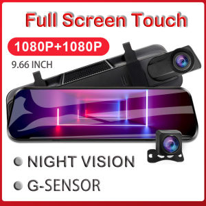 9.66 Inch Dashcam for car front and rear night vision Streaming Media Full-Screen Touching HD 1080P Rear view mirror dashcam Dual lens With Night vision