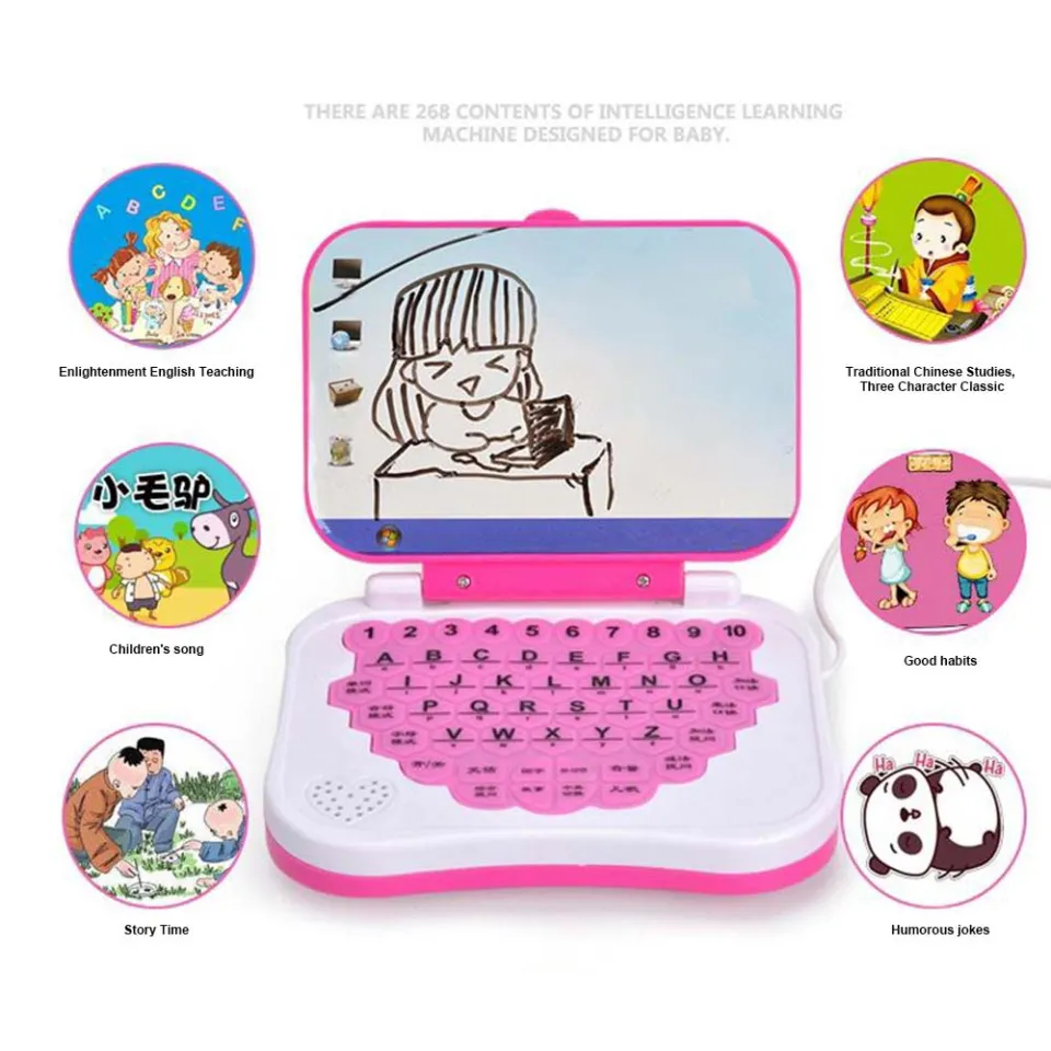 Baby Kids Pre School Early Educational Learning Study Toy Computer Laptop  PC Game Fun Toys
