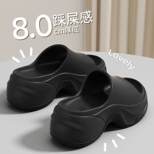 [Free Shipping] 8.0Cm Height-Increasing Casual WomenS New Summer Thick-Soled Non-Slip Eva Beach Sandals For Outdoor Wear With High Heels