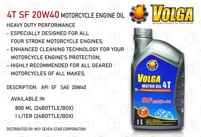 VOLGA 4T SF 20W40 Four Stroke Motorcycle Oil