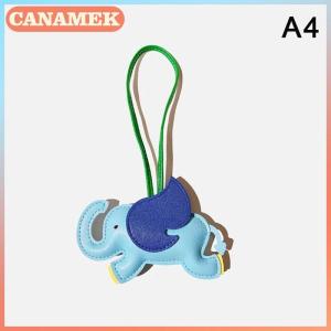 CANAMEK ที่แขวนพวงกุญแจรูปช้างปีกหนัง PU ของนักออกแบบนำเทรนด์เครื่องประดับของขวัญ