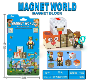 Square Building blocks magnetic blocks figure cartoon toys