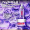 [แพ็กคู่] ลอรีอัล ปารีส L'Oréal Paris Revitalift Hyaluronic Acid Replumping Serum 30ml เซรั่มไฮยาเติมความชุ่มชื้น. 