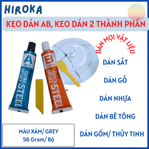 (Dán Mọi Vật Liệu) Keo Dán Đa Năng AB Epoxy 2 Thành phần Dán Sắt Nhựa Gỗ Bê Tông Siêu Dính Nhanh Khô (56g/Bộ)