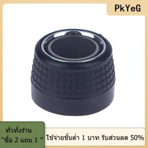 [COD] PkYeG TOOL ปุ่มควบคุมทิศทางเครื่องเล่นซีดีสวิตช์ควบคุมระดับเสียงสำหรับ Volkswagen VW Jetta ใหม่