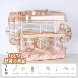 Savic Hamster Cage Large Hamster House Hamster Cage Large House Acrylic Large Nest Luxury House Duplex Style 仓鼠笼