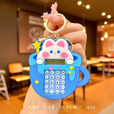 Little One - Gantungan kunci tas dll / gantungan motif karakter kartun kalkulator