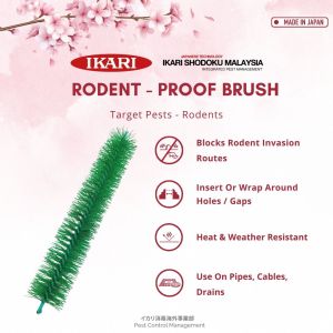 Ikari Rodent Proof Brush RR-40 block rodent invasion routes for pipe hole gaps drains excellent heat & water resistant