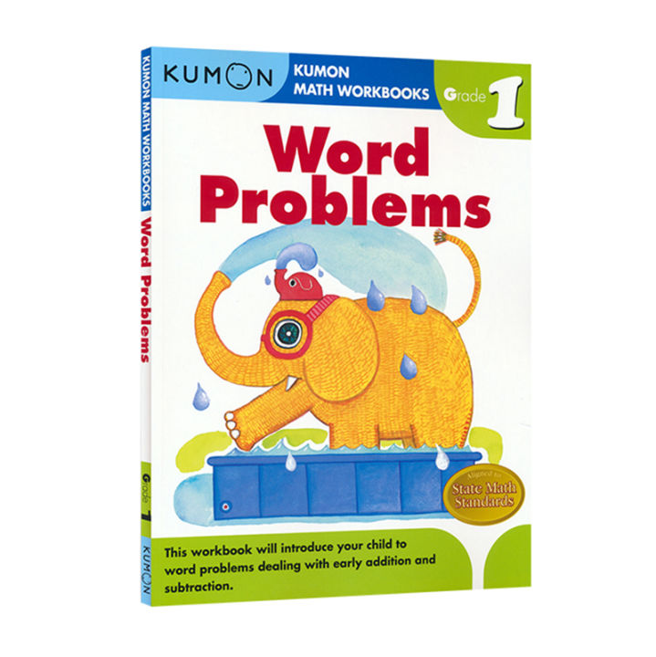 Kumon Math Workbooks Word Problems G1 English original primary school mathematics practice book