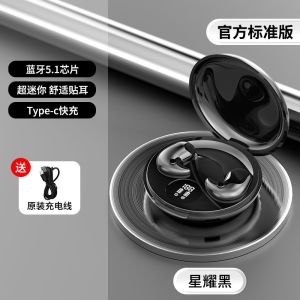 Tidur tanpa wayar Bluetooth earphone Y29 pengurangan bunyi pintar sentuh rendah latency permainan TWS earphone Zweicx
