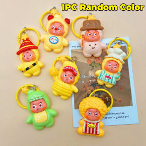 5PCS Cartoon POPMART Twinkle Keychain Yellow Star Man Backpack Pendant Car Keyring Resin Anime Figure Decoration Gift