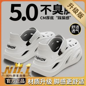 Free Shipping MenS New Style Outdoor Casual Driving Sandals Summer Sports Anti-Odor Sandals Suitable For Wearing Outside Summer Sandals