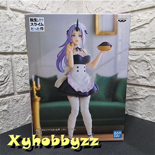 That Time I Got Reincarnated as a Slime - Shion - Figurine 1... Moi, quand je me réincarne en Slime