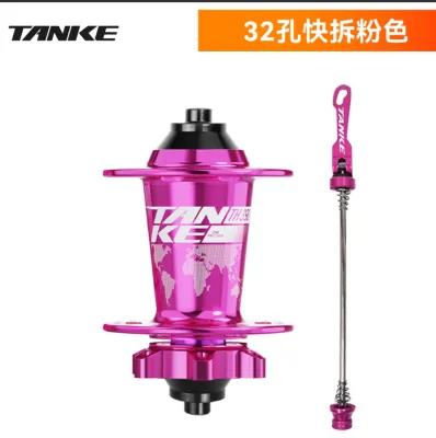 TANKE MTB Hub 6Paw 120 Sound 4 Bearing 28 32 36 Holes Quick Release Thru-Axle Exchange Disc Card Brake Bike Front/Rear Bicycle Hubs 8/9/10/11/12 Speed