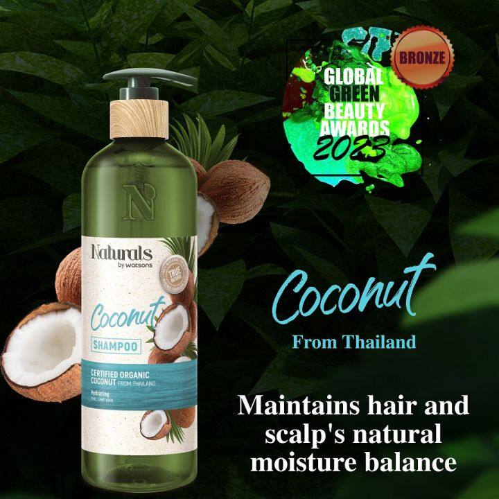 NATURALS BY WATSONS Coconut Shampoo 490ml | Lazada