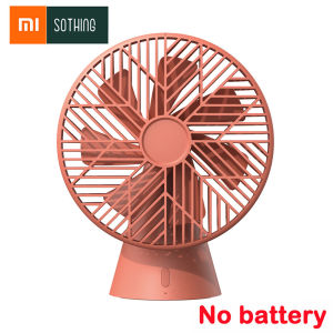 Xiaomi Youpin SOTHING พัดลมตั้งโต๊ะพัดลมระบายความร้อนแบบพกพาปรับได้90 ° ความเร็ว3ระดับชาร์จไฟผ่าน USB แบตเตอรี่4000MAh