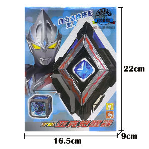 Super Hero Ultraman Arc DX Arc Ariser ARC Alyzer Toy DX Cube Toys Lights Sound Cubes Set Ultraman Toys