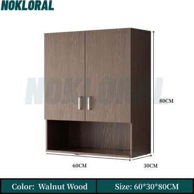 NOKLORAL Wall Cabinet Hanging Kitchen Storage Cabinet Bathroom Mounted Storage