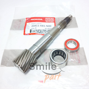 AS PULLY SHAFT DRIVE BEAT FI ESP + BEARING BAMBU PULLEY PULI BELAKANG Scoopy Esp 2016-2020 AS K81