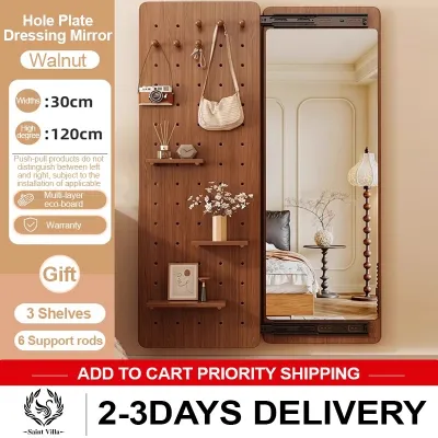 Wall hanging integrated mirror full body mirror perforated board dressing mirror push and pull home fitting mirror