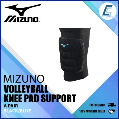 Mizuno Volleyball Knee Pad Support (V2TY800709) (R3/RO)