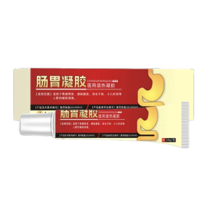 ✨HOT✨[GiảM đầY HơI Và đAu Dạ DàY] Gel TiêU Hóa Bio Vegetable Industry Gel GiảM TáO BóN Gel TiêU Hóa Bio 生物肠胃凝胶