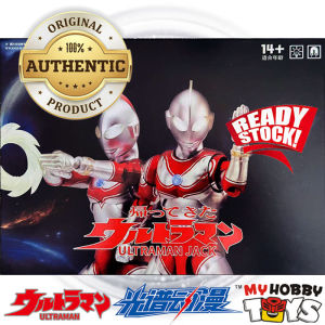 Spectrum Acg Ultraman Action Figures - 18cm Jack Figure ( Tsuburaya Licensed by UMC )