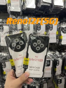 เคสโทรศัพท์ OPPO Reno 12F 5G สีดำ พร้อมส่ง พร้อมถุงลมนิรภัย แบบพรีเมียม สำหรับ OPPO