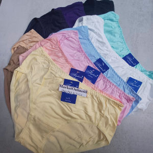 Combo 10 Quần Lót Nữ Cạp Cao Form Đại Bigsize 47kg Đến 100kg Chất Cotton Co Giãn Thấm Chip Nữ Marketonline Ang10