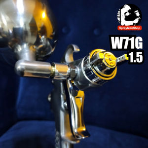 P50 ALBB W71G 1.5mm Gravity Spray Gun with 400cc Side Cup