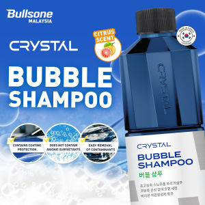 Bullsone Crystal Bubble Shampoo Ultra High Concentrate Formula with Snow Foam & Coating Protection (1L)
