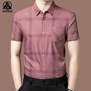 [OUFISUN] Mens Solid Color Formal Shirt Short Sleeve Button Up Shirt Slim Fit Dress Shirt For Business Office Banquet and Wedding Occasions