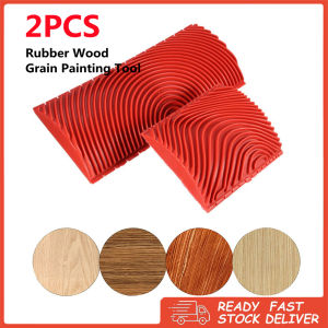 【2Pcs/set 】Rubber Roller Brush Imitation Wood Graining Wall Painting Home Decoration Art Embossing DIY Brushing Painting Tools