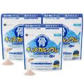 BỘT CANXI CÁ TUYẾT - GIẢI PHÁP TĂNG CHIỀU CAO TỪ NHẬT BẢN. 