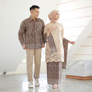 Kebaya Brukat Modern Laskit: Pilihan Terbaik untuk Kebaya Kondangan dan Wisuda