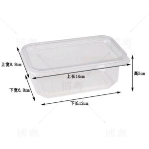 Mika Cake Mika Tiramisu MIka Salad Puding (10PCS) Mika Dessert