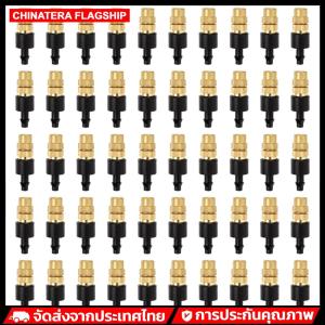 50pcs หมอกหัวฉีดสเปรย์ทองเหลืองปรับหัวฉีดชลประทานการชลประทานหยดน้ำอะตอมหัวฉีดกลางแจ้งอุปกรณ์สวนกลางแจ้ง