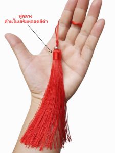 พู่ห้อยประดับ และพวงกุญแจหนังPU มีลูกปัดและตัวการ์ตูนหลายแบบ ใช้ห้อยพวงกุญแจ กระเป๋า ฯลฯ หรือนำไปประกอบงานอื่นๆ พร้อมจัดส่งค่ะ