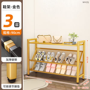 Shoe Rack Bench Outside Door Shoe Storage Bench Shoe Organisers Shoe Rack Outside Door Iron Dustproof Large Capacity 鞋架