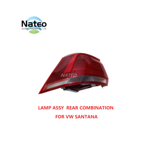 LAMP ASSY  REAR COMBINATION FOR VW SANTANA