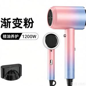 AE Hair dryer for hair salons strong airflow suitable for student dormitories non-damaging electric hair dryer household negative ion hair dryer