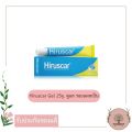 Hiruscar Gel ดูแล รอยแผลเป็น (ของแท้100%). 
