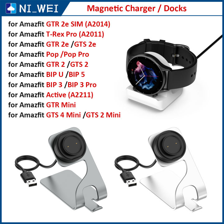 Magnetic Watch Charger for Amazfit Active GTR GTS 2Metal Charging Docks Stand for Amazfit T Rex pro Bip 5 3 Lazada Singapore