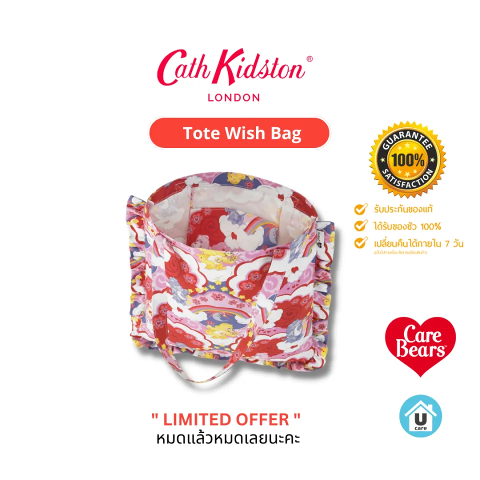 Cath Kidston Carebears Collection กระเป๋าผ้า แคร์แบร์ จำนวน