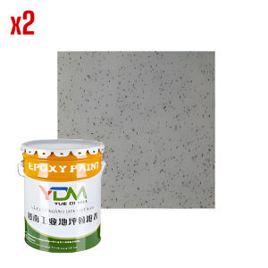【0 Formaldehyde】Colored Sand Floor Paint Odorless Wear-Resistant Waterproof Anti-slip Cement Floor Special Color Self-Leveling Paint三合一地坪漆