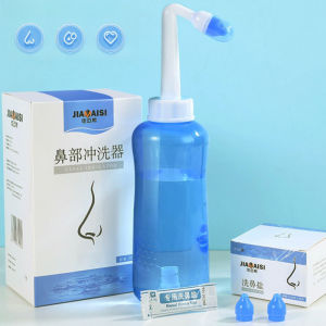 KISS MY BABY 300ml Anti Backflow Valve Controlled Nasal Rinse Bottle BPA Free Gentle Daily Allergic Rhinitis Care