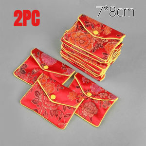 Vintage Brocade Handmade Silk Embroidery Padded Zipper Small Jewelry Gift Storage Pouch Bag Snap Case Satin Coin Purse
