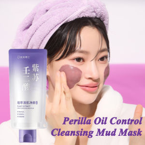 Mặt nạ tím Bùn Khoáng Dưỡng Trắng Xóa Thâm Da MAIGOOLe 100g