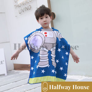 Towel Hoood collection (A) ผ้าเช็ดตัวเด็ก ผ้าเช็ดตัวคลุมว่ายน้ำ ผ้าคลุมอาบน้ำเด็ก ผ้าเช็ดตัวเด็ก 120x60 Cm